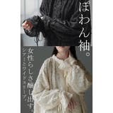 シャツ チュニック ワンピース | HUG.U | 詳細画像6 