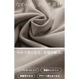 ジャケット ポンチ テーラード | HUG.U | 詳細画像15