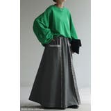 スカート デニム 風 | HUG.U | 詳細画像4 