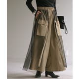 パンツ スカーチョ ワイドパンツ | HUG.U | 詳細画像5 