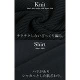 ワンピース 異素材MIX ドッキング | HUG.U | 詳細画像14 