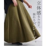 スカート ロングスカート マキシスカート | HUG.U | 詳細画像18 