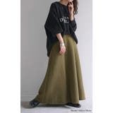 スカート ロングスカート マキシスカート | HUG.U | 詳細画像4 