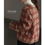 カーディガン チェック シャギー | HUG.U | 詳細画像11 