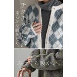 カーディガン チェック シャギー | HUG.U | 詳細画像6 