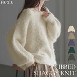 ニット シャギー ロング | HUG.U | 詳細画像1 