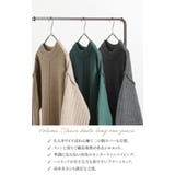 ワンピース ニット ロング | HUG.U | 詳細画像3 