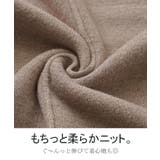 ワンピース ニット ロング | HUG.U | 詳細画像6 