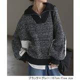 ニット ハーフジップ ハイネック | HUG.U | 詳細画像13 