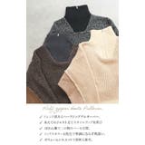 ニット ハーフジップ ハイネック | HUG.U | 詳細画像3 