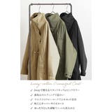 コート 2way ミリタリーコート | HUG.U | 詳細画像3
