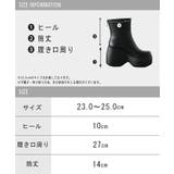 ブーツ ソックスブーツ 10センチヒール | HUG.U | 詳細画像15 