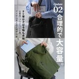 バッグ 3way リュック | HUG.U | 詳細画像6