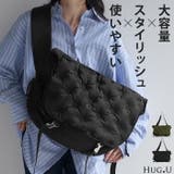 バッグ ショルダー メッセンジャー | HUG.U | 詳細画像1