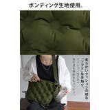 バッグ ショルダー メッセンジャー | HUG.U | 詳細画像14