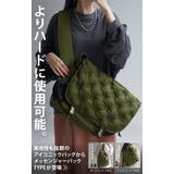 バッグ ショルダー メッセンジャー | HUG.U | 詳細画像2