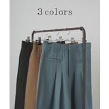 パンツ ワイド ボトムス | HUG.U | 詳細画像10