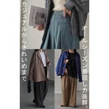 パンツ ワイド ボトムス | HUG.U | 詳細画像17