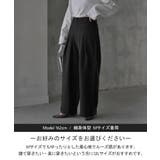 パンツ ワイド ボトムス | HUG.U | 詳細画像19