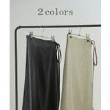 スカート ラップ ロング | HUG.U | 詳細画像9 