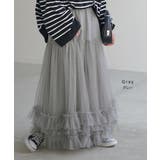 スカート チュール レース | HUG.U | 詳細画像13 