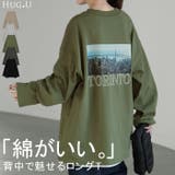 トップス ロンT プリント | HUG.U | 詳細画像1