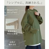 トップス ロンT プリント | HUG.U | 詳細画像10