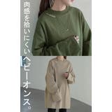 トップス ロンT プリント | HUG.U | 詳細画像18