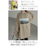 トップス ロンT プリント | HUG.U | 詳細画像2