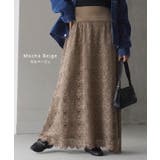 スカート 刺繍 レース | HUG.U | 詳細画像12 