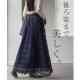 スカート 刺繍 レース | HUG.U | 詳細画像3 