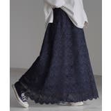 スカート 刺繍 レース | HUG.U | 詳細画像5 