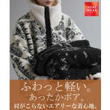 アウター ボアジャケット レディース | HUG.U | 詳細画像10