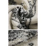 アウター ボアジャケット レディース | HUG.U | 詳細画像14