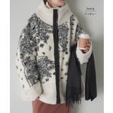 アウター ボアジャケット レディース | HUG.U | 詳細画像15