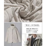 アウター ボアジャケット レディース | HUG.U | 詳細画像18