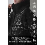 アウター ボアジャケット レディース | HUG.U | 詳細画像4