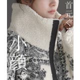 アウター ボアジャケット レディース | HUG.U | 詳細画像8