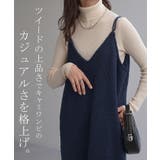 ワンピース キャミソール ロング | HUG.U | 詳細画像14 