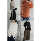 ニット 透かし編み パーカー | HUG.U | 詳細画像20 