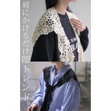 帽子 レース ニット帽 | HUG.U | 詳細画像7