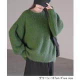 ニット 前後 2way | HUG.U | 詳細画像14 