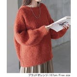 ニット 前後 2way | HUG.U | 詳細画像8 