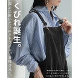 サロペット コーデュロイ ベイカー | HUG.U | 詳細画像8 