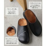 サンダル クロッグサンダル つっかけ | HUG.U | 詳細画像6 