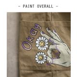 サロペット 綿100％ プリント | HUG.U | 詳細画像6 