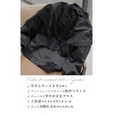 ジャケット MA 1 | HUG.U | 詳細画像3 