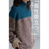 ニット チュニック モヘアニット | HUG.U | 詳細画像15 