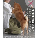 パンツ ワイド 撥水 | HUG.U | 詳細画像14 