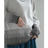 ニット グラデーション 柄 | HUG.U | 詳細画像7 